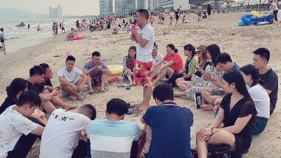 2020年9月業(yè)務(wù)部團建